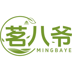 茗八爷
