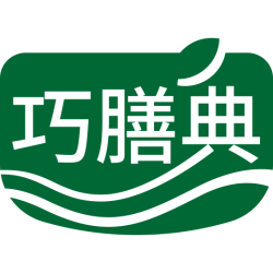 巧膳典