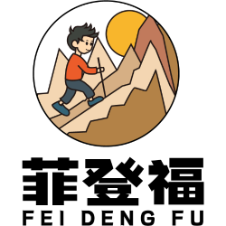 菲登福